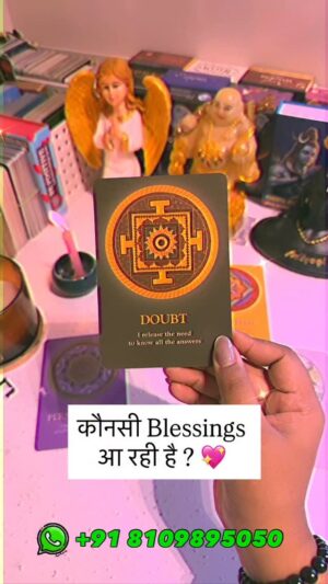 Ritika Gupta Instagram - āKabhi kabhi hum thak jaate hain, disappoint ho jaate hain⦠lekin Universe hamesha humein blessings dene ke liye ready hai šøāØ Aap ke liye kaunsi divine blessings aa rahi hain, ye guidance aapki life badal sakti hai šš«ā
#DivineBlessings
#UniverseGuidance
#SpiritualJourney
#TarotReading
#AngelGuidance
#LawOfAttractionIndia
#MiracleVibes
#PositiveEnergy
#HealingJourney
#BlessingsComing
#SpiritualIndia
#ZindagiBadlegi
#EnergyShift
#CosmicPower
#ManifestationVibes
#DailyGuidance
#SpiritualHealing