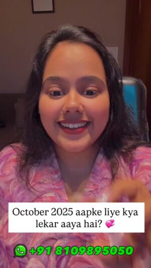 Ritika Gupta Instagram - ⨠October ka mahina aapke liye nayi shuruaat, divine signals aur spiritual growth lekar aaya hai š
Is reel mein aapko Universe ka special message milega jo aapke liye is mahine ka energy map banayega š«
š October 2025 aapke liye kya lekar aaya hai?
⢠Kya naye raaste khulenge?
⢠Kya manifestation aur strong hoga?
⢠Kya healing aur love energy active hai?
šļø Universe ke is message ko miss mat kariyeā¦
Jo line aapke dil ko touch kare, comments me likhiye: āThis is MY month āØā
#October2025 #TarotReading #MonthlyTarot #LawOfAttraction
#TarotByRitika #DivineGuidance #UniverseMessage
#SpiritualAwakening #ManifestationMagic #EnergyUpdate
#AngelGuidance #CosmicEnergy #MonthlyPrediction
#HealingJourney #TrustTheUniverse #ResonateWithMe