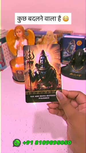 Ritika Gupta Instagram - āš± Mahakal Baba ka Sandesh š±
Jab zindagi me andhera ho, jab mann thak jaye⦠Mahakal apne bhakton ko kabhi akela nahi chhodte.
Aaj ka ye guidance aapke dil ko shanti, mann ko himmat aur aatma ko roshni dega.
š Agar aap yeh sun rahe ho, samajh lo Mahakal ne aapko yeh message bheja hai.
š Har āHar Har Mahadevā ka uchcharan aapke dukh door karega.
š¬ Apna naam Mahakal ke charno me comment karein aur blessings paayein.
š© Mahakal hamesha aapke saath hain š©ā
#Mahakal #MahakalBaba #HarHarMahadev #MahakalStatus #MahakalBhakt #MahakalKeDiwane #ShivBhakt #BholeBaba #MahakalBlessings #ShivShambhu #Mahadev #OmNamahShivaya #ShivParvati #ShivaBhakt #MahadevBhajan #HarHarMahadevš± #MahakalQuotes #ShivShakti #MahadevBhakt