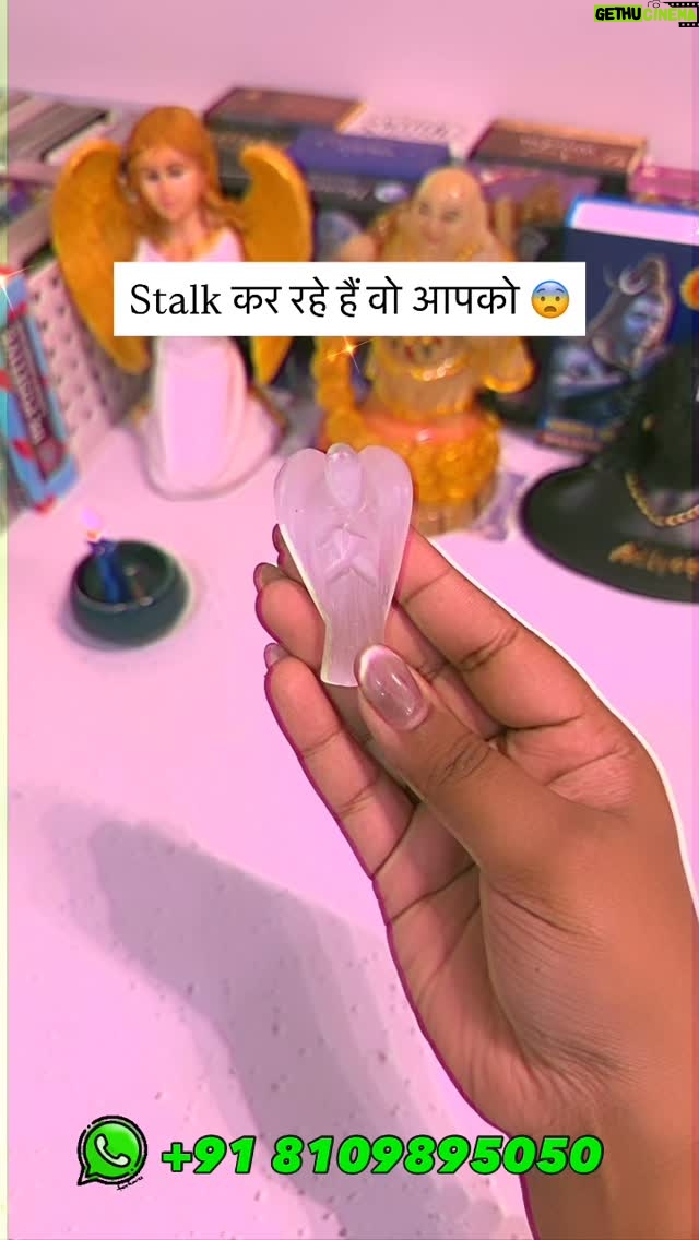 Ritika Gupta - 22.4K Likes - “Universe se aapke rishte ke liye ek bada message hai ✨. Jaldi hi aapke connection mein ek naya phase shuru hone wala hai – chahe wo healing ho, reunion ya ek fresh start 💕. Is reading ko apne dil se suno, shayad ye wahi sign hai jiska aap intezaar kar rahe the 🌸. Ready ho jaiye, kyonki ab aapki love life mein kuch naya likha jaa raha hai ✨.”

👉 Daily readings aur remedies ke liye mujhe follow karein.
👉 Consultation ke liye WhatsApp par message kar sakte ho.

#RelationshipReading #LoveEnergy #TarotReading #DailyTarot #SpiritualGuidance #UniverseMessage #HealingJourney #RitikaGupta #ManifestLove #DivineMessage #LoveTarot #EnergyShift #SpiritualReels #LawOfAttraction #TrendingReels
