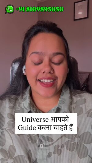Ritika Gupta Instagram - Kabhi kabhi aapke saath kuch aisa hota hai jiska jawab sirf dil deta haiā¦
Yeh reel un logon ke liye hai jo mehsoos kar rahe hain ki Universe unse kuch keh raha hai š
Agar aap bhi signs dekh rahe ho ā 111, 222, feathers, ya koi song baar-baar sunai de raha hai ā toh samajh jao, yeh message aapke liye hai! š
š§ Dil se suno⦠shayad aaj Universe ne aapko yeh reel bheji hai āØ
š Comments mein likho āThank You Universeā agar aapko yeh message mila š
#UniverseMessage #DivineSigns #111Meaning #SpiritualReel #AngelGuidance #TrustTheUniverse #EnergyShift #Synchronicity #AwakeningSoul #ReelWithMessage #IntuitiveGuidance #healingvibes
