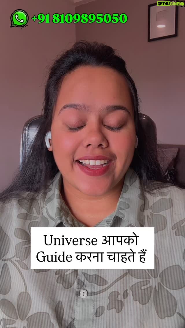 Ritika Gupta - 12.8K Likes - Kabhi kabhi aapke saath kuch aisa hota hai jiska jawab sirf dil deta hai…
Yeh reel un logon ke liye hai jo mehsoos kar rahe hain ki Universe unse kuch keh raha hai 💌
Agar aap bhi signs dekh rahe ho — 111, 222, feathers, ya koi song baar-baar sunai de raha hai — toh samajh jao, yeh message aapke liye hai! 🌈

🎧 Dil se suno… shayad aaj Universe ne aapko yeh reel bheji hai ✨

👇 Comments mein likho “Thank You Universe” agar aapko yeh message mila 💖

#UniverseMessage #DivineSigns #111Meaning #SpiritualReel #AngelGuidance #TrustTheUniverse #EnergyShift #Synchronicity #AwakeningSoul #ReelWithMessage #IntuitiveGuidance #healingvibes