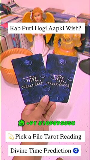 Ritika Gupta Instagram - šÆļø Aapka bhi sawaal hai ā kab badlegi zindagi? Kab milega woh intezaar ka phal?
Iss powerful Pick a Pile video mein, maine tarot cards ke zariye time prediction kiya hai ā jaanein ki kitne mahine mein aapki wish puri ho sakti hai, chahe woh career ho, love ho, health ya money.
ā
Is video mein teen piles hain ā A, B, aur C
š Apni intuition se pile choose kariye
š§æ Phir jaanein divine cards ke through exact kitna samay lagega
š« Ye reading un sab logon ke liye hai jo delay, pain ya rukawat mehsoos kar rahe hain. Aaj raat Mahadev ki energy mein answer milega.
š Comment zarur karein: āI trust divine timing āØā
ā
š Tarot Reader & Manifestation Coach ā Ritika Gupta
šÆ Subscribe for daily guidance, tarot, healing & divine messages
#TarotTimePrediction #PickAPileReading #DivineTiming #WishComeTrue #RitikaGuptaTarot #KabHogiWishPuri #PickAPileHindi #TarotGuidanceHindi #TimePredictionTarot #3AMManifestation
#PickAPile #DivineTiming #WishManifestation #KabPuriHogiWish #TarotHindi #RitikaGuptaTarot #3AMManifestation #TimePredictionTarot #HindiTarotReading #TarotForYou #TarotPickAPile #SpiritualGuidance #MahadevBlessings