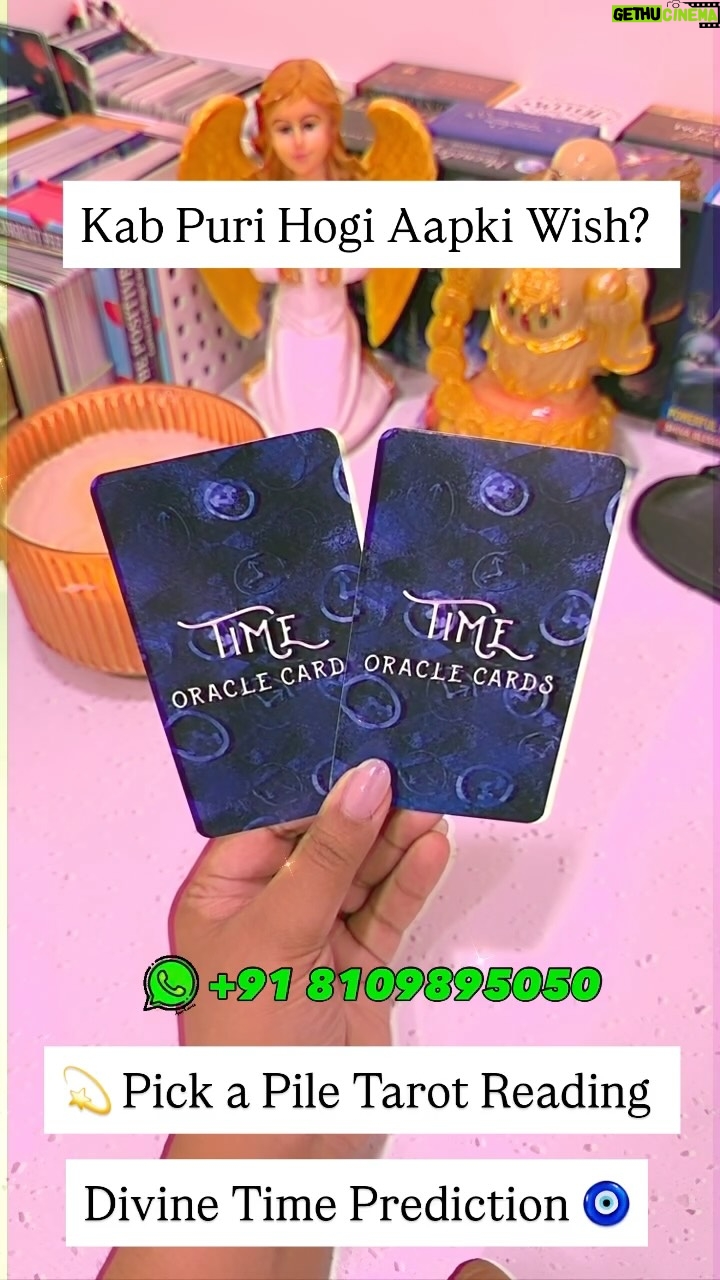 Ritika Gupta - 8.3K Likes - 🕯️ Aapka bhi sawaal hai — kab badlegi zindagi? Kab milega woh intezaar ka phal?

Iss powerful Pick a Pile video mein, maine tarot cards ke zariye time prediction kiya hai — jaanein ki kitne mahine mein aapki wish puri ho sakti hai, chahe woh career ho, love ho, health ya money.

✅ Is video mein teen piles hain — A, B, aur C
👉 Apni intuition se pile choose kariye
🧿 Phir jaanein divine cards ke through exact kitna samay lagega

💫 Ye reading un sab logon ke liye hai jo delay, pain ya rukawat mehsoos kar rahe hain. Aaj raat Mahadev ki energy mein answer milega.

🔔 Comment zarur karein: “I trust divine timing ✨”

—

💖 Tarot Reader & Manifestation Coach – Ritika Gupta
🎯 Subscribe for daily guidance, tarot, healing & divine messages

#TarotTimePrediction #PickAPileReading #DivineTiming #WishComeTrue #RitikaGuptaTarot #KabHogiWishPuri #PickAPileHindi #TarotGuidanceHindi #TimePredictionTarot #3AMManifestation

#PickAPile #DivineTiming #WishManifestation #KabPuriHogiWish #TarotHindi #RitikaGuptaTarot #3AMManifestation #TimePredictionTarot #HindiTarotReading #TarotForYou #TarotPickAPile #SpiritualGuidance #MahadevBlessings