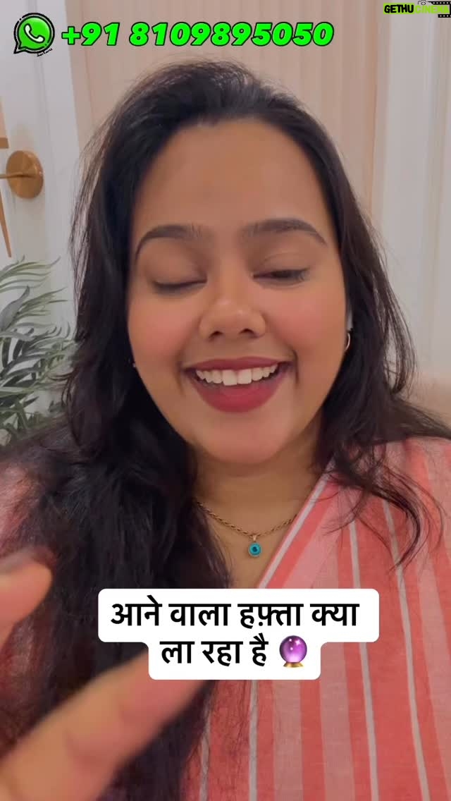 Ritika Gupta - 11.3K Likes - “Yeh hafte aapki life mein kya naya hone wala hai?
Kya kisi wish ka fulfilment ya kisi rishte ka naya mod?
Tarot ne jo reveal kiya hai, woh aapke dil ko choo sakta hai 💌
Comment mein zaroor batana kya yeh reading aapke saath resonate karti hai ✨
Full guidance aur clarity ke liye YouTube video zaroor dekhein 💫”
#WeeklyPrediction #TarotReading #15JulyTo21July 
#TarotReels #EnergyReading #DivineGuidance #RitikaGupta 
#SpiritualMessage #WeeklyVibes #ManifestWithMe #LawOfAttraction 
#TarotMessages #AngelGuidance #IntuitiveReading #WeeklyEnergy