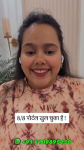 Actress Ritika Gupta HD Photos and Wallpapers August 2025