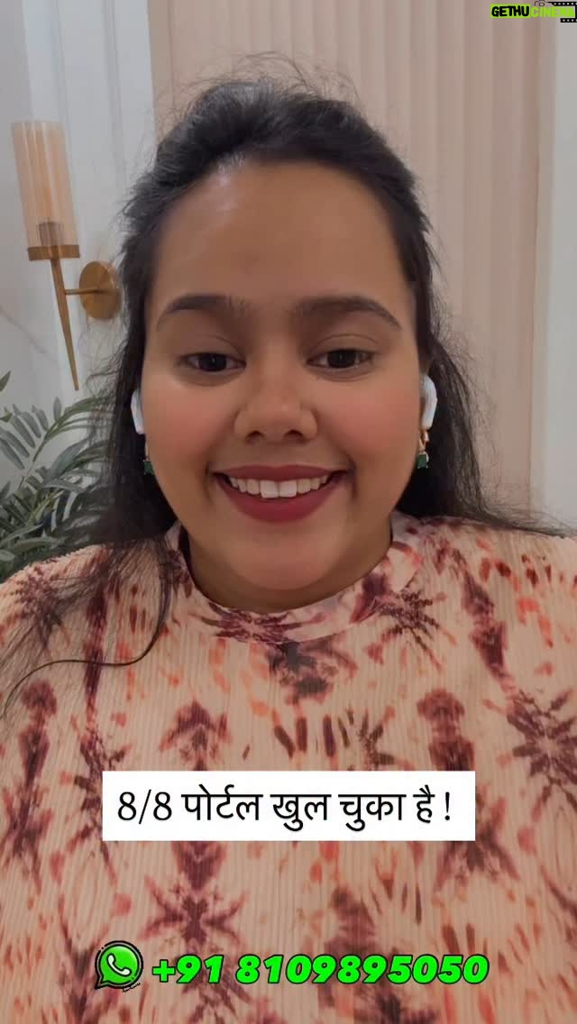 Ritika Gupta - 37.5K Likes - ✨ 8/8 Lions Gate Portal Reading ✨
Aaj ka din ek divine gateway hai jahan aap apne past ko chhodkar apni higher destiny activate kar sakte ho! 🌟
Is reading mein Mahadev aur Universe ka powerful message aapke liye hai –
Kya aap apna soul mission activate karne ke liye ready ho?
💫 Aapke liye kya unlock hone wala hai is Lions Gate portal mein –
Career | Love | Abundance | Manifestation | Spiritual Purpose
Ye reading miss mat karna 🔮

#88Portal #LionsGatePortal #LionsGateReading #TarotReading #MahadevBlessings 
#Manifestation2025 #SpiritualAwakening #RitikaGuptaTarot #8AugustReading 
#AngelGuidance #LawOfAttractionHindi #EnergyShift #CosmicGateway 
#DivineMessage #ManifestYourDreams #TarotWithRitika