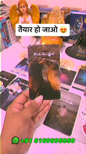 Ritika Gupta Instagram - Aaj Hariyali Amavasya hai ššæ
Ye samay hai karmo ka cleansing karne ka, apne mann aur dil ki andar chhupi takleef ko release karne ka...
Is divine reading mein aapke liye ek gehra spiritual sandesh hai āØ
Agar aap emotionally stuck ho, dil bhari bhari lagta hai, ya baar baar wahi situations life mein repeat ho rahi hain...
To ye message aapke liye hai š
Maine isme special remedies bhi share ki hain jo aapko light aur peace ki taraf le jaayengi.Puri detail video Apko mere YouTube channel per mil jaegi ( Link in bio )
Apna dil khol kar is message ko mehsoos kariye ā aur agar aapko yeh guidance chhoo jaaye, to comment zaroor kariye:
**āI am ready for healing šæā**
š« Aap akele nahi ho ā this reading is for you š¤
šø With divine energy,
Ritika
#HariyaliAmavasya #TarotReadingHindi #EmotionalHealing
#SpiritualGuidance #DivineMessage #TarotWithRitika
#KarmicRelease #HealingEnergy #TarotToday
#EnergyShift #LightAndPeace #SoulGuidance
#HindiTarotReading #ManifestHealing #SpiritualIndia
#HariyaliShakti #AmavasyaRemedies #PowerfulReading