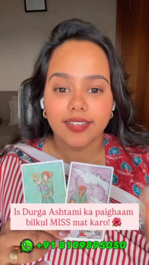 Ritika Gupta Instagram - Durga Ashtami 2025 Special Tarot Reading šŗ
Aaj ki Ashtami par Maa Durga aapko kya divine guidance dena chahti hain? š®
Iss spiritual reading mein aapko milega clarity, protection aur blessings ā jo aapko mentally, emotionally aur spiritually uplift karegi.
šļø Ashtami ke shubh din par, Maa ki shaktiyon ko apnayein aur apne life path ko positive direction mein le jayein.
š« Is reading ko zaroor end tak dekhiye ā aapko ek aisa divine sanket milega jo aapke man ko shanti aur strength dega.
š Comment karein: āJai Mata Diā agar aap Maa Durga ki kripa paana chahte hain.
#DurgaAshtami #MaaDurgaBlessings #Navratri2025 #AshtamiSpecial #TarotReading #DivineGuidance #SpiritualHealing #NavratriVibes #ManifestWithDurga #PositiveEnergies #EmotionalHealing #DurgaMa