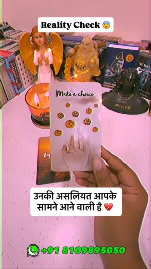 Ritika Gupta Instagram - āUniverse aapko signal de raha haiā¦
Jo chehra ab tak mask ke peeche tha, wo ab samne aayega š
Agar aapke dil mein restlessness hai, to ye message aapke liye hai.
Apne intuition ko ignore mat karo ā sach bahut kareeb hai šŖ¬āØ
šÆļø Save this reel for upcoming clarity
š¬ Comment āReadyā if you feel this is for you
š Share with someone who needs to see thisā**
#PartnerKiAsliyat #TruthWillBeRevealed
#UniverseMessage #IntuitionNeverLies
#SpiritualReel #TarotEnergyReading
#BreakthroughEnergy #DivineTiming
#RitikaGuptaGuidance #ReelForYou
#HealingWithTruth #relationshipreading