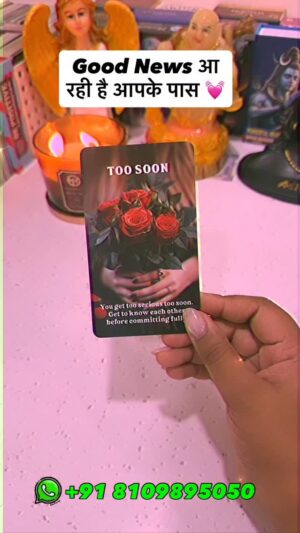 Ritika Gupta Instagram - āUniverse aapke liye ek nayi raah khol raha hai. Jo rukawat thi, ab khatam hone wali hai. Yeh message un sabhi logon ke liye hai jo bohot time se kisi good news ka intezaar kar rahe the.
Aapki prayers sun li gayi hain. Ab waqt hai receive karne ka.
Comment āI am ready to receiveā aur apne blessings ko welcome karo. š
Save this reel to keep this vibration alive in your aura! šā
#GoodNewsIsComing
#DivineTiming
#LawOfAttraction
#ManifestationMagic
#SpiritualMessage
#EnergyShift
#RitikaGuptaGuidance
#PositiveVibesOnly
#TarotReading
#UniverseMessage
#GoodVibes
#BlessingsIncoming
#TrustTheUniverse
#AngelicMessage
#DailyReelMessage