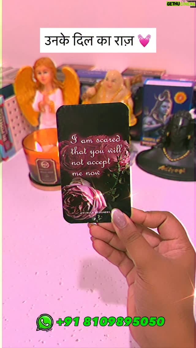 Ritika Gupta - 11K Likes - “Ye timeless tarot reading aapke partner ke deep emotions aur hidden feelings reveal karegi.
Aap jab bhi dekhenge, yeh message aapke liye perfect timing par aayega.
Apne intuition ke saath connect hoke guidance lein. 💫”

#DeepEmotions #PartnerFeelings #LoveReading #TarotReading #RelationshipGuidance #PartnerKeDilKiBaat #LoveEnergy #PsychicReading #TimelessTarot #EmotionalConnection #TarotInHindi #LoveGuidance