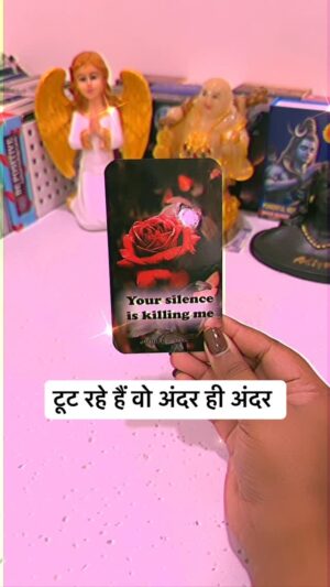 Ritika Gupta Instagram - **āUniverse aapko signal de raha haiā¦
Jo chehra ab tak mask ke peeche tha, wo ab samne aayega š
Agar aapke dil mein restlessness hai, to ye message aapke liye hai.
Apne intuition ko ignore mat karo ā sach bahut kareeb hai šŖ¬āØ
šÆļø Save this reel for upcoming clarity
š¬ Comment āReadyā if you feel this is for you
š Share with someone who needs to see thisā**
#PartnerKiAsliyat #TruthWillBeRevealed
#UniverseMessage #IntuitionNeverLies
#SpiritualReel #TarotEnergyReading
#BreakthroughEnergy #DivineTiming
#RitikaGuptaGuidance #ReelForYou
#HealingWithTruth #RelationshipReading