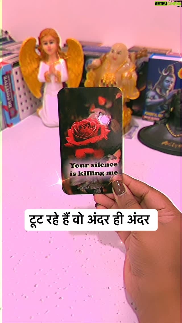 Ritika Gupta - 17.5K Likes - **“Universe aapko signal de raha hai…
Jo chehra ab tak mask ke peeche tha, wo ab samne aayega 💔
Agar aapke dil mein restlessness hai, to ye message aapke liye hai.
Apne intuition ko ignore mat karo — sach bahut kareeb hai 🪬✨

🕯️ Save this reel for upcoming clarity
💬 Comment ‘Ready’ if you feel this is for you
🔁 Share with someone who needs to see this”**

#PartnerKiAsliyat #TruthWillBeRevealed 
#UniverseMessage #IntuitionNeverLies 
#SpiritualReel #TarotEnergyReading 
#BreakthroughEnergy #DivineTiming 
#RitikaGuptaGuidance #ReelForYou 
#HealingWithTruth #RelationshipReading