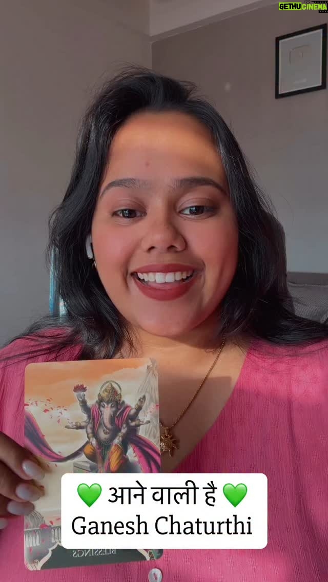 Ritika Gupta - 16.5K Likes - 🌺✨ Ganesh Chaturthi Special ✨🌺
Vighnaharta Ganesh ji aapki zindagi se saare obstacles hata kar prosperity, success aur happiness lekar aa rahe hain 🙏💫

🪔 Jab aap Ganesh ji ke charanon mein apne mann ki baat rakhte ho, unki blessings aapki life ko divine direction deti hai. 🌸
✨ Is Ganesh Chaturthi, tayyar rahiye unke divine blessings ko receive karne ke liye.

🌟 Agar aapko lagta hai ki Ganesh ji ki kripa aapki life mein naye doors open kar rahi hai, to comments mein likhiye:
“Shree Ganeshaya Namah 🙏✨”

#GaneshChaturthi2025 #GanpatiBappaMorya #VighnahartaGanesh #GaneshBlessings #GaneshMantra #DivineBlessings #LawOfAttraction #SpiritualGuidance #GanpatiVibes #PositiveEnergy #ManifestWithGanesh #ShubhLabh #SuccessBlessings #GaneshUtsav #RitikaGupta