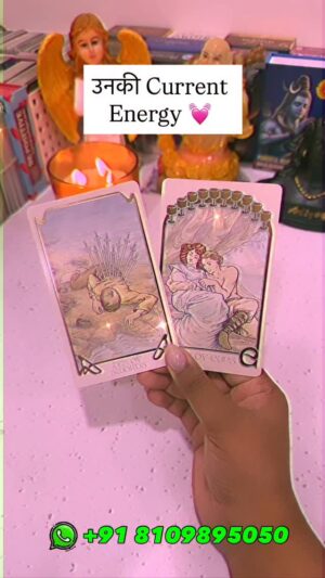 Ritika Gupta Instagram - āJab ek insaan do raho pe khada hota hai ā ek taraf uska sachcha pyaar aur doosri taraf uski family ki expectations ā to uske dil mein toofan chalta hai.
Is video mein aapko milegi spiritual guidance, Tarot se clarity, aur ek healing solution jo aapke partner ke heart ko touch karega.
Agar aap bhi feel kar rahe ho ki aapka pyaar kisi aur ki marzi ka shikaar ban raha hai, to yeh video zaroor dekhiye. Isme shaamil hai ek powerful prayer aur healing ritual jo aap ghar par bhi kar sakte hain.ā
#ForcedMarriage #TarotTruth #PartnerEnergyReading
#ZabardastiKiShaadi #TarotGuidance #DivineClarity
#RelationshipReading #FamilyPressure #HealingWithRitika
#SpiritualGuidance #TarotForLove #RitikaGuptaTarot