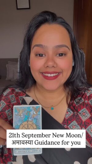 Ritika Gupta Instagram - šāØ 21st September New Moon (Amavasya) Tarot Guidance āØš
Aaj ki Amavasya ek nayi shuruaat ka sanket hai. Universe chahta hai ki aap apni purani energy ko release karo aur naye sapnon ko manifest karo šš
Is reel mein aapko milega special tarot guidance jo aapke next phase ke liye clarity aur abundance laye. Agar aap ye video dekh rahe ho, samajh jao ki ye message sirf aapke liye hai š«
š Comment karke likho: āI am ready to manifest under this New Moonā ⨠aur apne intentions ko Universe tak bhejo.
#NewMoonGuidance #Amavasya2025 #TarotReading #UniverseMessage #NewMoonManifestation #SpiritualAwakening #LawOfAttraction #AngelGuidance #DivineMessage #ViralReel #SpiritualJourney #ManifestationEnergy