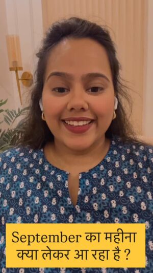 Ritika Gupta Instagram - September 2025 is going to be a month of new beginnings, success & divine guidance āØ.
šŗ In this powerful reading manifestation reel, you will receive:
⢠Lordās blessings to remove obstacles
⢠Energy shift towards love, career & abundance
⢠Guidance for a prosperous September
šŖ Universe is sending you this message for a reason ā donāt ignore it.
š« Comment below āI AM READYā to activate your blessings!
⨠Save this Reel & share it with loved ones š
#SeptemberBlessings #SeptemberManifestation #ViralReel2025 #LawOfAttraction #AngelGuidance #TarotReading #DivineMessages #RitikaGupta #SpiritualReel #ManifestationVibes #TrendingReelsIndia #UniverseMessage #SpiritualHealing #AttractAbundance