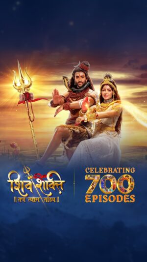 Riya Deepsi Instagram - 🔱 Celebrating the Divine Journey of Shiv Shakti! 🔱
700 Episodes of Tap, Tyag, Tandav 🕉️✨
An epic saga of devotion, power & love continues to win hearts ❤️🙏

📺 Watch now only on Swastik Productions YouTube!

#ShivShakti #700Episodes #DivineSaga #SwastikProductions #MythologySeries #Mahadev #DeviParvati #SpiritualJourney #IndianTelevision #TapTyagTandav 🔥🕉️💫