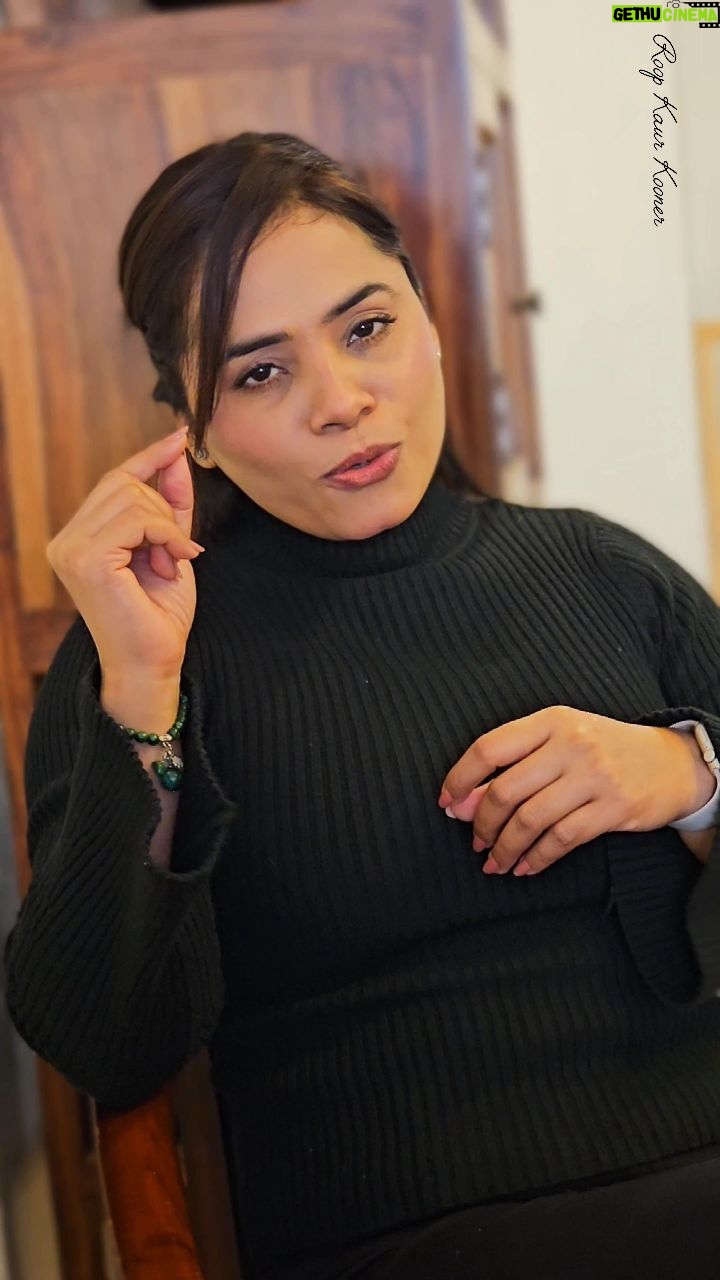 Roop Kaur Kooner - 69K Likes - " ਦਿਲਾਂ ਦੇ ਫਿੱਕੇ ,ਅਕਲੋਂ ਤਿੱਖੇ "ਰੂਪ। ਲਿਖ਼ਤ-ਰੂਪ ਕੌਰ ਕੂੰਨਰ, ‘ Dilan De Fikke , Akklon Tikkhe ‘ Lyrics-Roop Kaur Kooner, @RoopKaurKooner 🖊🙏😊

#shayari #shayar #poetry #punjabi #punjabishayari #explorepage #trending #shayarilover #lovequotes #love #quotes #shayarioftheday #reelitfeelit #explore #poetrycommunity #reelsinstagram #motivational #motivationalquotes #lifelessons #lifequotes #feelings #reels #hearttouching #lifegoals #you #writingcommunity #like  #video #goodtimes #amazing