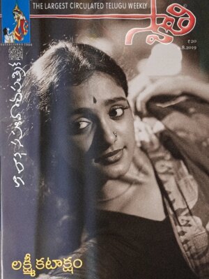 Roopa Koduvayur Instagram - @roopakoduvayur_9 ✨
.
.
@maniratnam.talkies @maniratnam_frames @maniratnam_ @maniratnam.holic 
#maniratnam #manirathnam🎬 #maniratnamarrcombo🎸🎬 #émotions #framings #emotions #photo #photographer #photography #vintage #vintagephotographs #sepiaphotography #retro #oldstyle