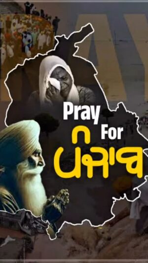 Rose Kaur Bawa Instagram - Mehar karna waheguru ji 🙏🏻 #fyp