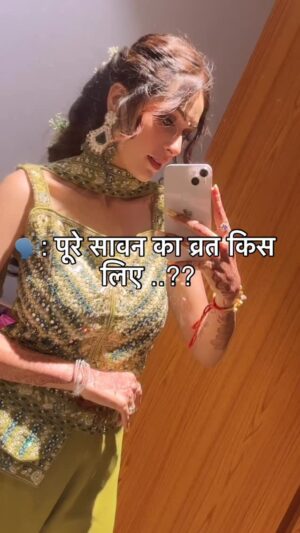 Ruchika Ahuja Instagram - 😍♥️#foru #viralreels #trendingreels #reelkarofeelkaro #reelitfeelit #reels #love #waitforend #explore #explorepage #sawan #sawanspecial🍀🌼🌿🌧️ #solah #somwar #mahadev 😍♥️#tag ur #love 😍💞