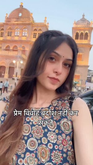 Ruchika Ahuja Instagram - 🥺💞#foru #viralreels #trendingreels #lovemarriage❤️ #reelkarofeelkaro #reelitfeelit #reels #love #waitforend #explore #explorepage 🥺💞