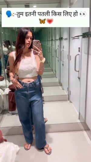 Ruchika Ahuja Instagram - Bs isilye 😍🤭#foru #viralreels #trendingreels #reelkarofeelkaro #reelitfeelit #reels #love #waitforend #explore #explorepage #patli #patlikamariya #tag ur #love 😍🤭