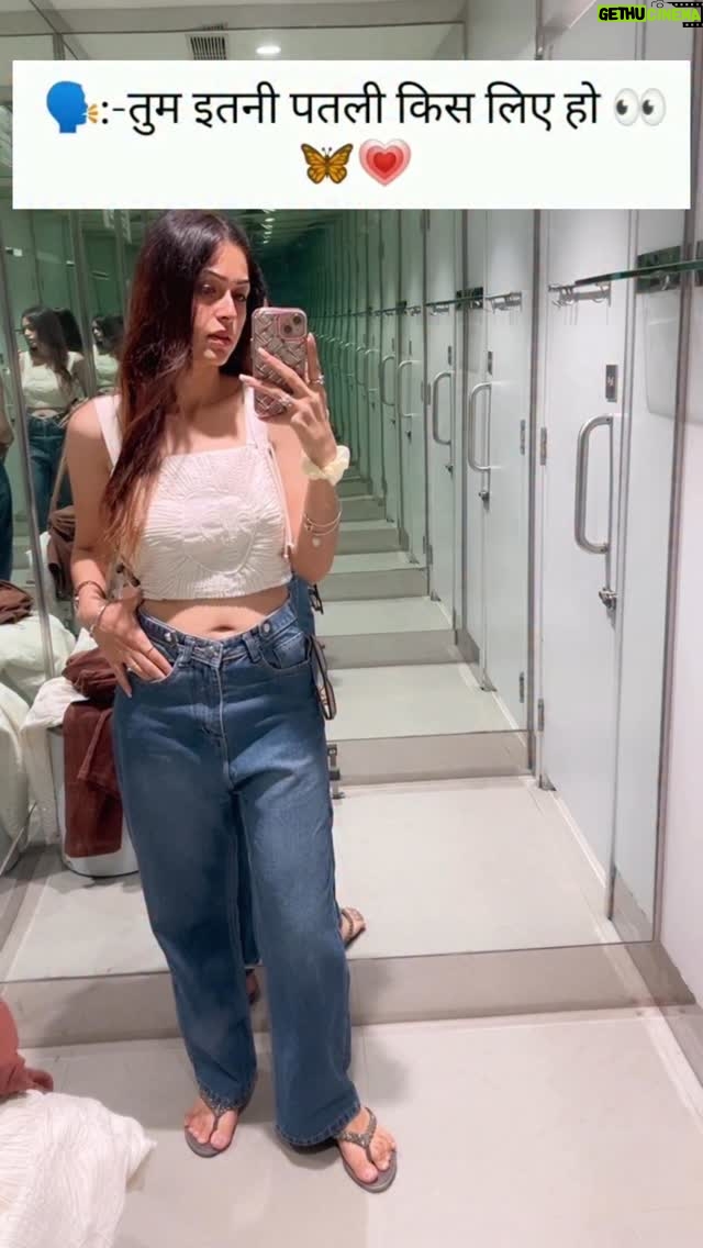 Ruchika Ahuja - 3 Likes - Bs isilye 😍🤭#foru #viralreels #trendingreels #reelkarofeelkaro #reelitfeelit #reels #love #waitforend #explore #explorepage #patli #patlikamariya #tag ur #love 😍🤭
