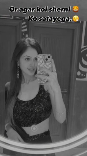 Ruchika Ahuja Instagram - 🥺♥️#foru #viralreels #trendingreels #reelkarofeelkaro #reelitfeelit #reels #love #waitforend #explore #explorepage #tag ur #love 😍♥️