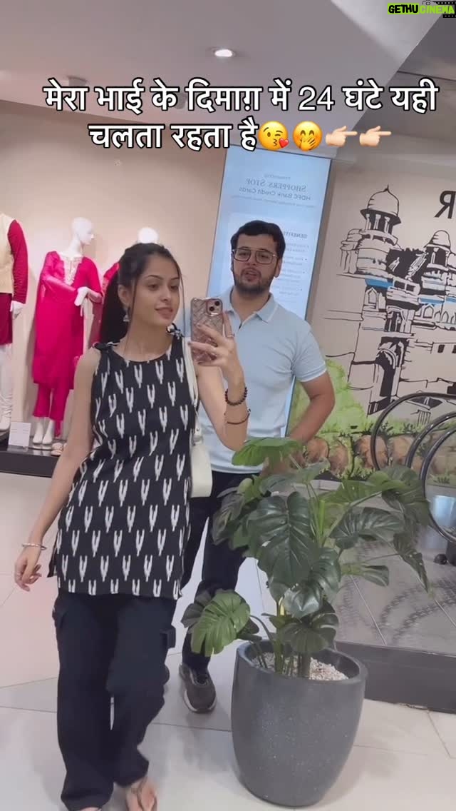 Ruchika Ahuja - 3 Likes - 🤭😎😂🤣#tag ur #brother 😂😁#foru #viralreels #trendingreels #reelkarofeelkaro #reelitfeelit #reels #love #waitforend #explore #explorepage #boyswillbeboys #boys 🤭