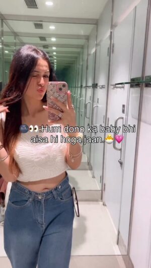Ruchika Ahuja Instagram - 😍💞🤭♥️#foru #viralreels #trendingreels #reelkarofeelkaro #reelitfeelit #reels #love #waitforend #explore #explorepage #tag ur #love 😘🥰