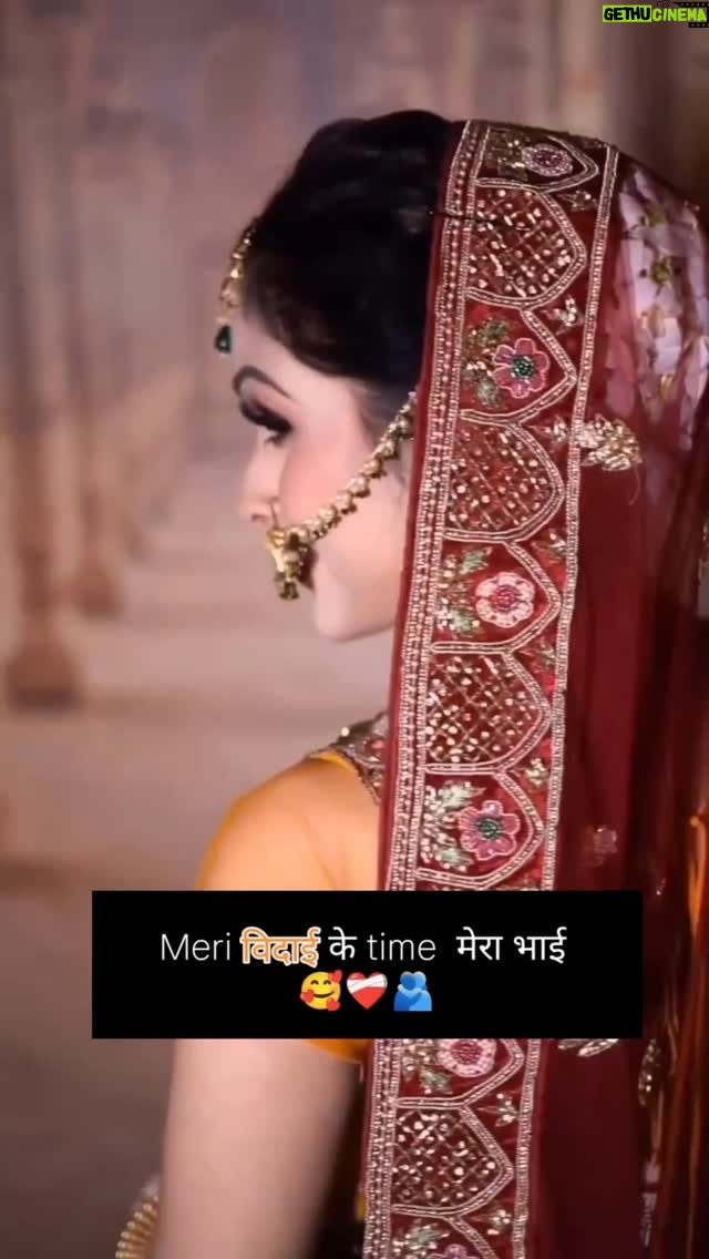 Ruchika Ahuja - 3 Likes - Mera bhai meri vidai par 😂🙄#tag ur #brother 😂😁#foru #viralreels #trendingreels #reelkarofeelkaro #reelitfeelit #reels #waitforend #explore #explorepage 😳🤷🏻‍♀️