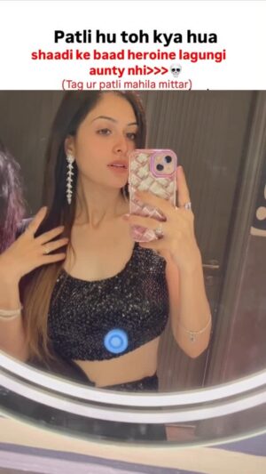 Ruchika Ahuja Instagram - 😍😌♥️🤭#foru #viralreels #trendingreels #reelkarofeelkaro #reelitfeelit #reels #love #waitforend #explore #explore #explorepage #relatable #slim #fit #patli #patligirl #slimgirl 🥰💞