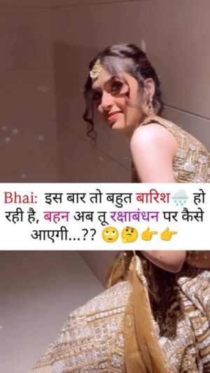 Ruchika Ahuja Instagram - Rukjaa abhi batati hoo😂🤣#foru #viralreels #trendingreels #reelkarofeelkaro #reelitfeelit #reels #waitforend #explore #explorepage #rakshabandhanspecial❤️😍 #rakshabandhan #rakshabandhangifts #relatable 🥰♥️😂🤣