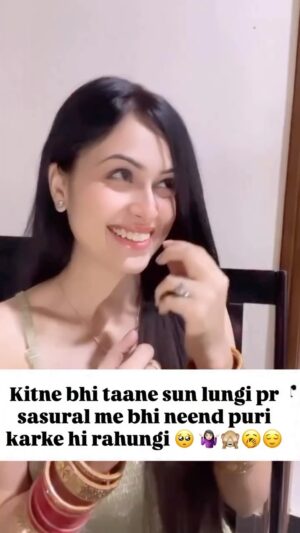 Ruchika Ahuja Instagram - 🤣😂neend is important 😴💤#foru #viralreels #trendingreels #reelkarofeelkaro #reelkarofeelkaro #reelitfeelit #reels #waitforend #explore #explorepage #neend #beautysleep 😍🤭