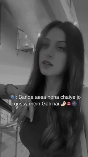 Ruchika Ahuja Instagram - 🤭😍#foru #viralreels #trendingreels #reelkarofeelkaro #reelitfeelit #reels #love #waitforend #explore #explorepage #lovers #love #gussa nhi #chumma 😘♥️