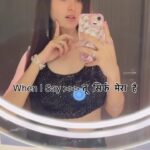 Ruchika Ahuja