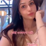 Ruchika Ahuja