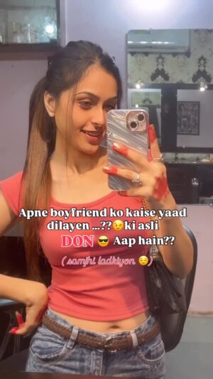 Ruchika Ahuja Instagram - Samjhi ladkiyon 😎(DON)#foru #viralreels #trendingreels #reelkarofeelkaro #reelitfeelit #reels #waitforend #explore #explorepage #tips #forgirls #forgirlsonly #girls #secret #girlsmotivation 😎