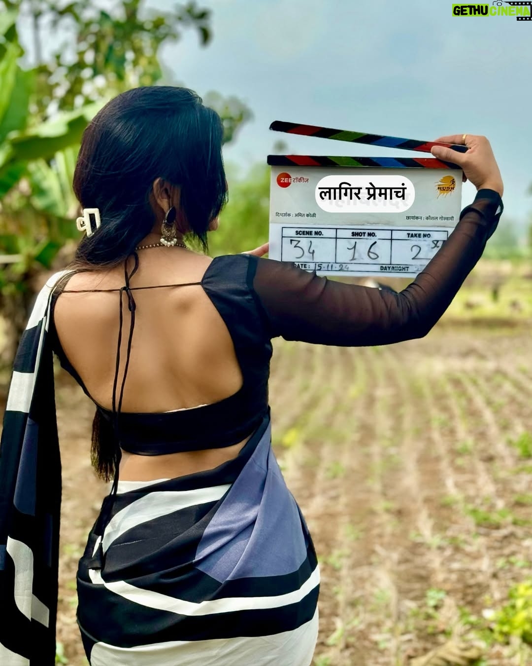 Ruchira Jadhav - 63K Likes - राधा 🌻

लागिर प्रेमाचं ❤️
World Television Premiere only on Zee Talkies🎬
२३ मार्च दुपारी १२ वाजता आणि संध्याकाळी ६ वाजता…

@zeetalkies #MarathiMovie