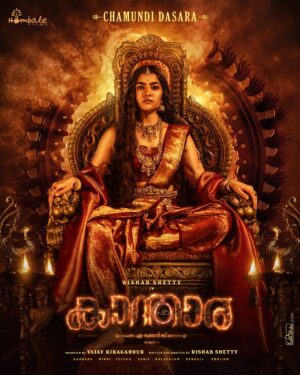 Rukmini Vasanth Instagram - ಈ ದಸರಾಕ್ಕೆ ಚಾಮುಂಡಿ ದರ್ಶನ ಸಿನೆಮಾ ಮಂದಿರದಲ್ಲಿ…
On this sacred Chamundi Dasara, may blessings and divinity guide us all 🙏

Witness the DIVINE BLOCKBUSTER, #KantaraChapter1 running successfully in cinemas 🔥
 
#Kantara @hombalefilms @kantarafilm @rishabshettyofficial @vkiragandur @chaluvegowda @rukmini_vasanth @gulshandevaiah78 @arvindskash @b_ajaneesh @benglann @pragathirishabshetty @rajakrishnan_mr @sureshmofficial @hombalegroup

#KantaraInCinemasNow #BlockbusterKantara #DivineBlockbusterKantara #KantaraEverywhere