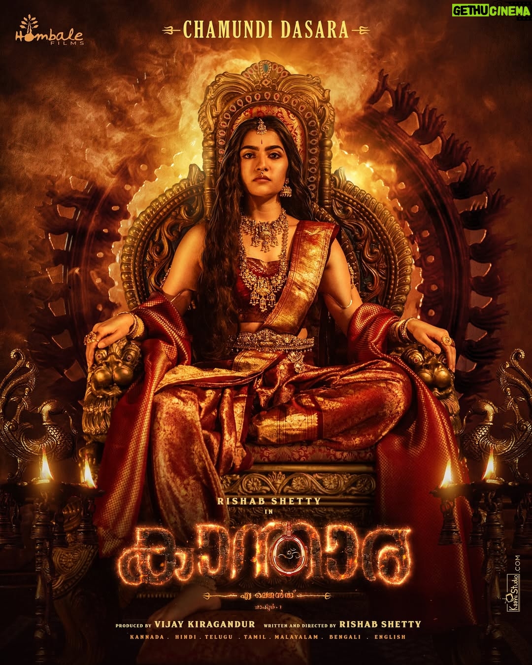 Rukmini Vasanth - 844.9K Likes - ಈ ದಸರಾಕ್ಕೆ ಚಾಮುಂಡಿ ದರ್ಶನ ಸಿನೆಮಾ ಮಂದಿರದಲ್ಲಿ…
On this sacred Chamundi Dasara, may blessings and divinity guide us all 🙏

Witness the DIVINE BLOCKBUSTER, #KantaraChapter1 running successfully in cinemas 🔥
 
#Kantara @hombalefilms @kantarafilm @rishabshettyofficial @vkiragandur @chaluvegowda @rukmini_vasanth @gulshandevaiah78 @arvindskash @b_ajaneesh @benglann @pragathirishabshetty @rajakrishnan_mr @sureshmofficial @hombalegroup

#KantaraInCinemasNow #BlockbusterKantara #DivineBlockbusterKantara #KantaraEverywhere