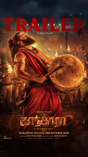 Rukmini Vasanth Instagram - வழிவழியாக வந்த மரபும் அதை சார்ந்த நம்பிக்கையும் சீண்டபடும் போது எழும் கனலின் தாக்கம் “காந்தாரா”வாக உருவெடுக்கும்..
A tale of folklore and faith, brought alive with fire & fury.
Happy to unveil the Tamil Trailer of #KantaraChapter1, a rooted spectacle for all cinema lovers.

#KantaraChapter1Trailer #KantaraChapter1onOct2 #Kantara 

@hombalefilms @kantarafilm @rishabshettyofficial @vkiragandur @chaluvegowda @rukmini_vasanth @gulshandevaiah78 @arvindskash @b_ajaneesh @benglann @pragathirishabshetty @rajakrishnan_mr @hombalegroup @thinkstudiosind @spicturefilms #MMovies @5starsenthil