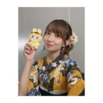 Rumi Okubo