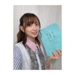 Rumi Okubo