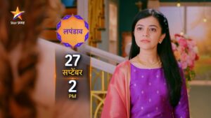 Rupali Bhosale Instagram - सरकार रचणार सखीचे स्वयंवर,
सखी निवडू शकेल का मनाप्रमाणे वर …?
नवी मालिका ‘लपंडाव’
शनिवार 27 सप्टेंबर दु. 2 वा. Star प्रवाह वर…
#Lapandav #StarPravah
@yashodhanagadkari @shreyakulkarni_0fficial @theyashpradhan @sayleesambhare @chandrachudasshish @ira_parwade