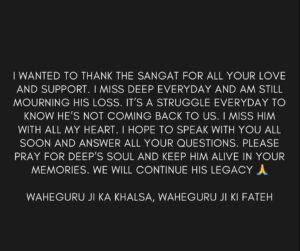 Rweehma Roy Instagram - 🙏