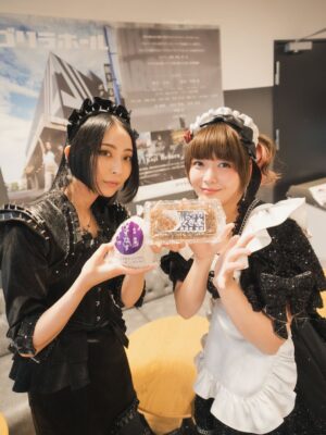 Saiki Atsumi Instagram - この間の大阪公演、母が差し入れに

泉州の水なすと、くぎにを持ってきてくれたのよー

嬉しすぎたぁ。大好きなんだぁ。

写真ありがとう♡
@pickles_0808 

#bandmaid